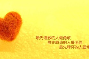 开云体育俱乐部官网-波兰队在国际乒联混合团体世界杯的表现：战术与团队协作的完美结合