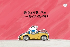 开云真人体育娱乐-中小学体育课外拓展项目受家长好评，拓展课家长评价