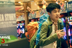 开云全站下载-亚洲杯国足战平 技术执行有待提升，亚洲杯国足战绩