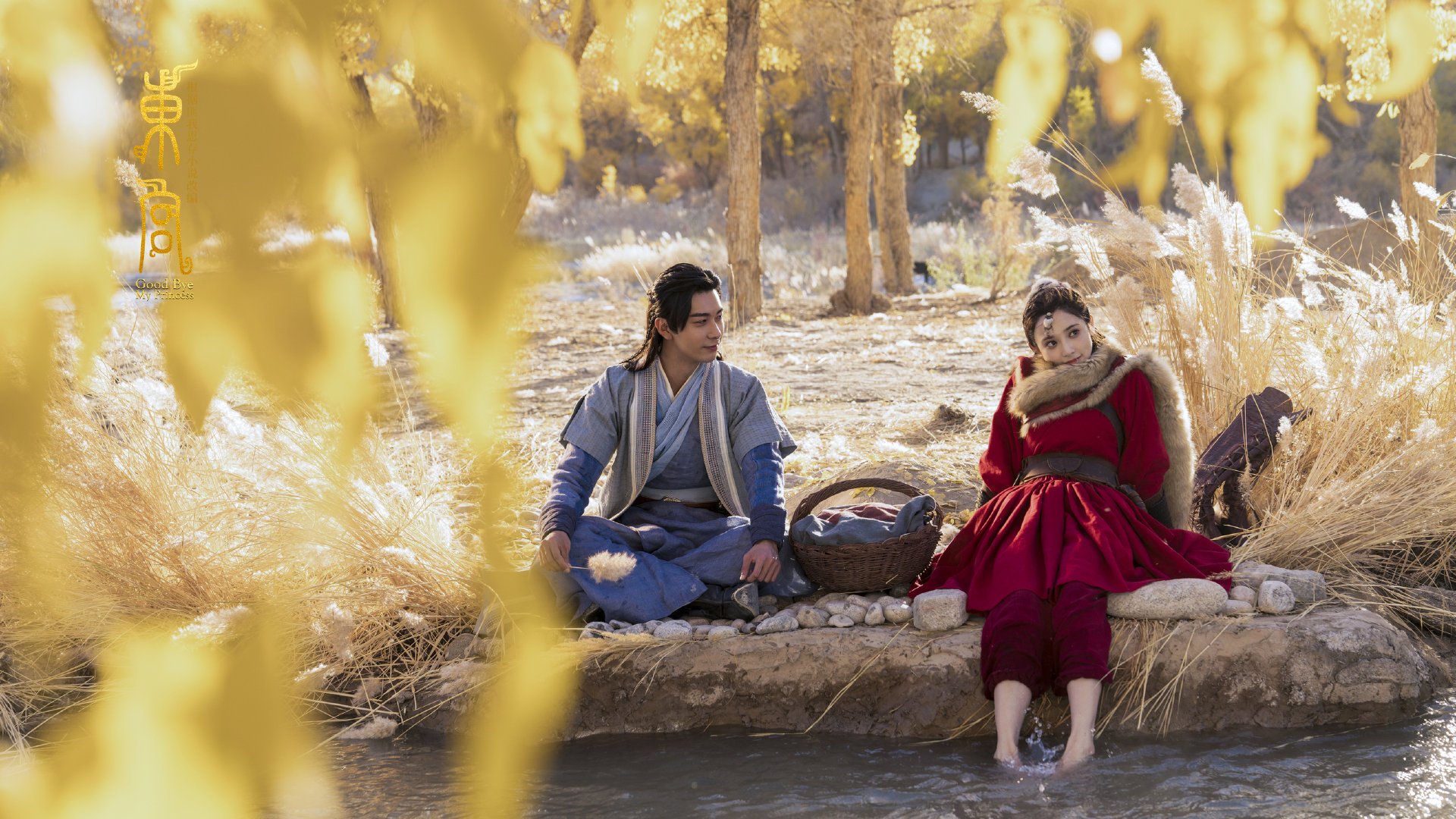 CBA积极推广绿色赛事理念响应可持续发展,cba联赛主题